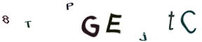 Imagem CAPTCHA