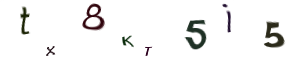 Imagem CAPTCHA